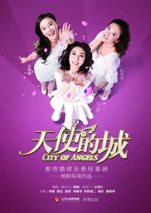 袁弘(袁丁(演員袁弘的別名)) 袁弘(袁丁(演員袁弘的別名))