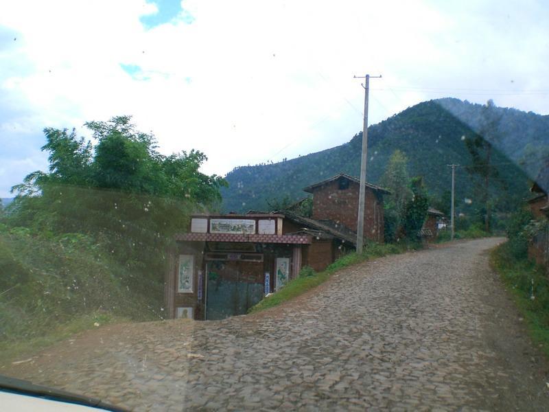 大迪里村 大迪里村