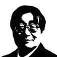楊士安 楊士安
