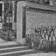 福建大學 福建大學