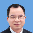 鄭鋒(南京工程學院副院長) 鄭鋒(南京工程學院副院長)