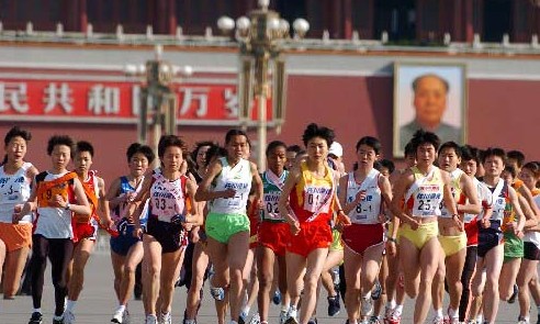 2011北京馬拉松