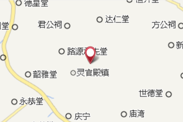 實發村 實發村
