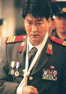 共同警備區(2000年朴贊郁執導韓國電影)