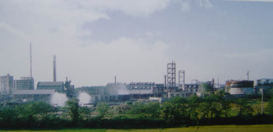 香隅工廠