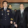 警察廳長官 警察廳長官