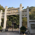 韓文公祠(廣東潮州韓文公祠)