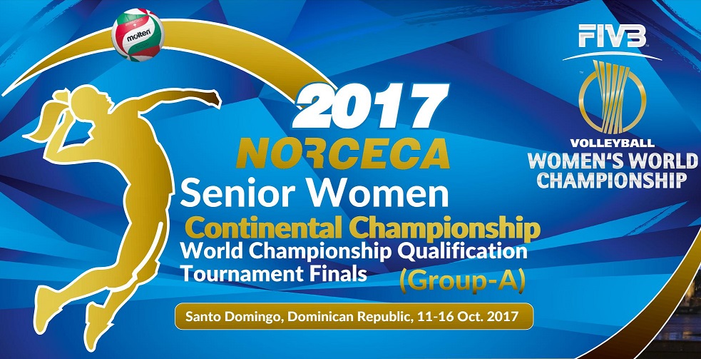 2017年中北美及加勒比地區女排錦標賽