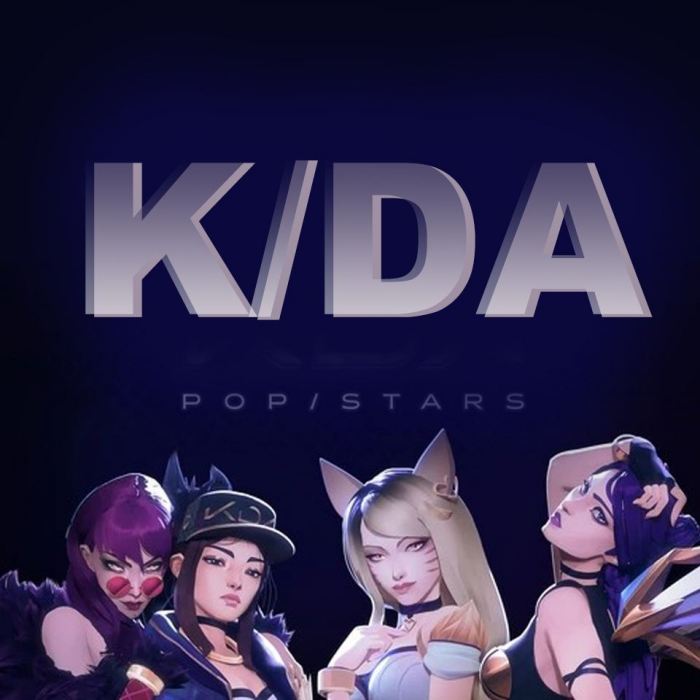 POP/STARS(2018英雄聯盟全球總決賽開場曲) POP/STARS(2018英雄聯盟全球總決賽開場曲)