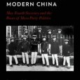 The Rise of Political Intellectuals in Modern China The Rise of Political Intellectuals in Modern China