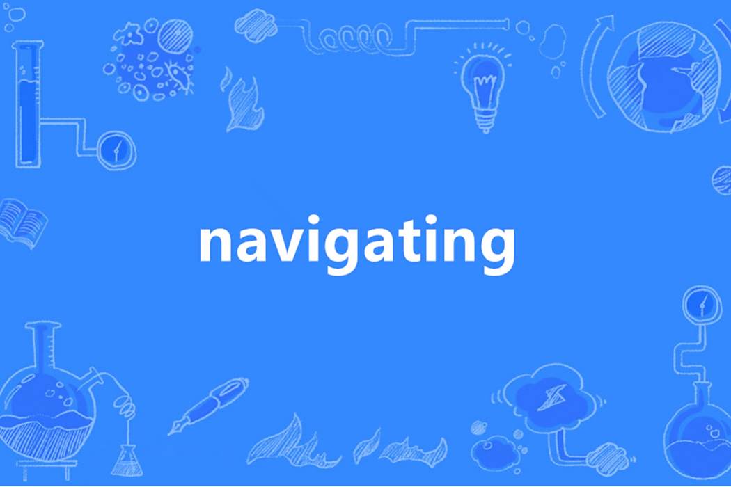 navigating