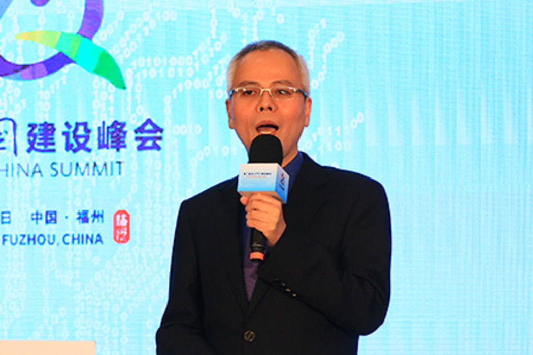 陳航(博思軟體董事長,董事) 陳航(博思軟體董事長,董事)