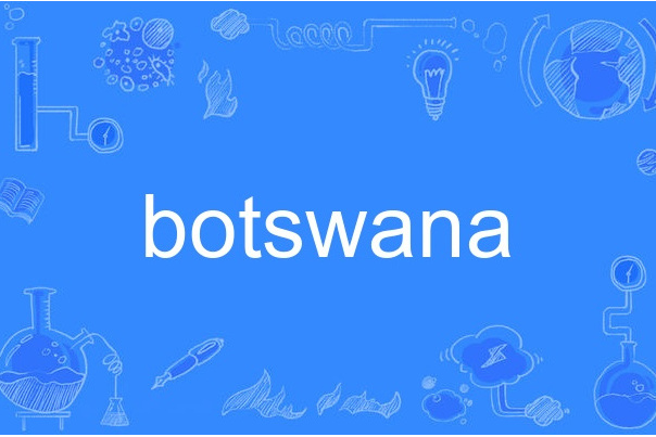 botswana botswana