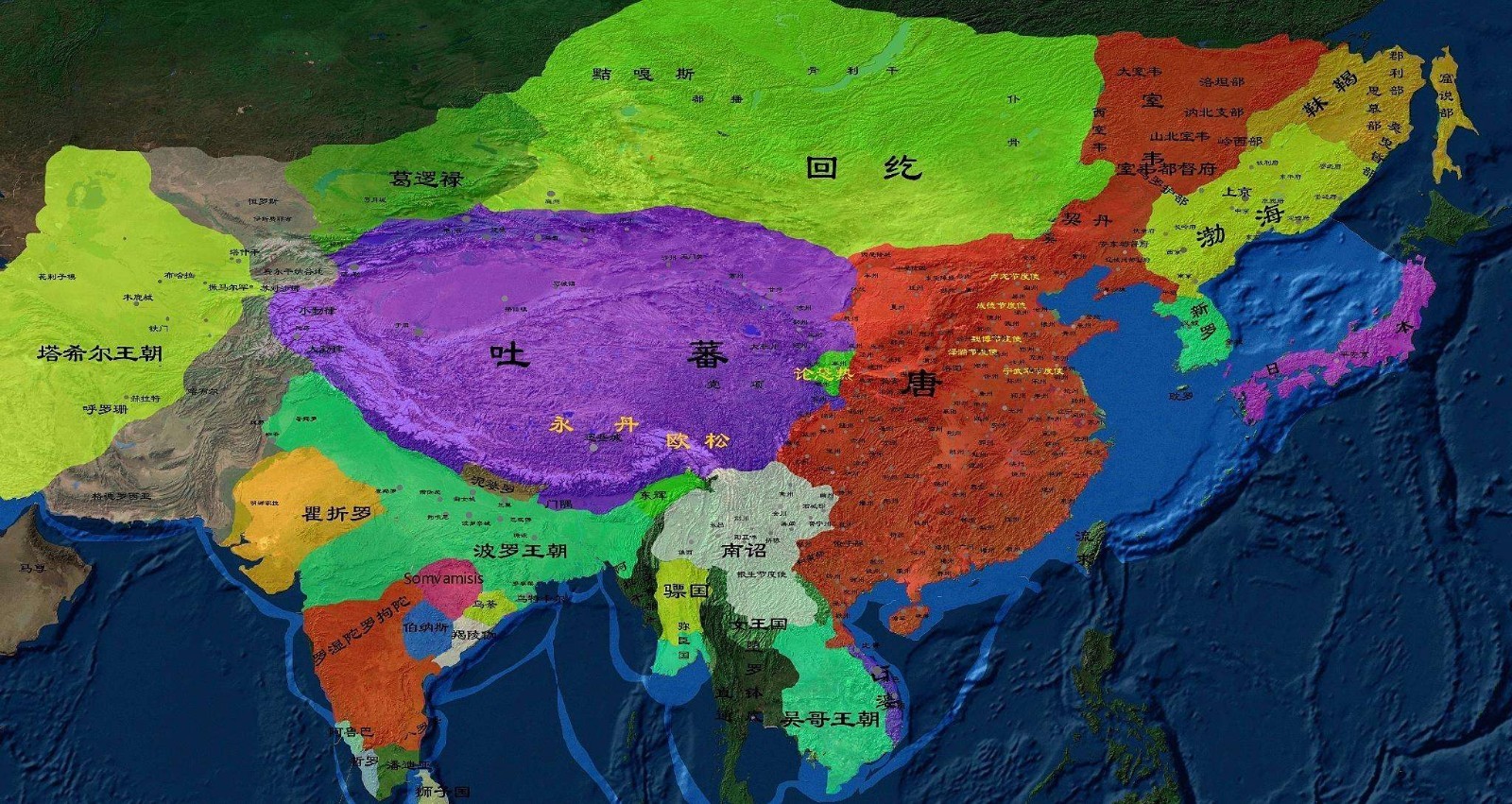 吐蕃帝國歷史年表