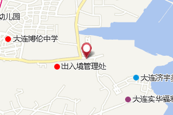 大鹽村