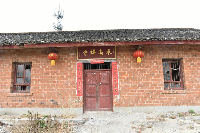 東高寺 東高寺