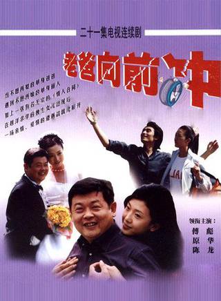 馮紹峰(william feng) 馮紹峰(william feng)