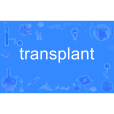 transplant transplant