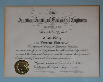 美國機械工程師協會