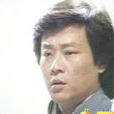趙時俊(電視劇《一剪梅》男主角) 趙時俊(電視劇《一剪梅》男主角)