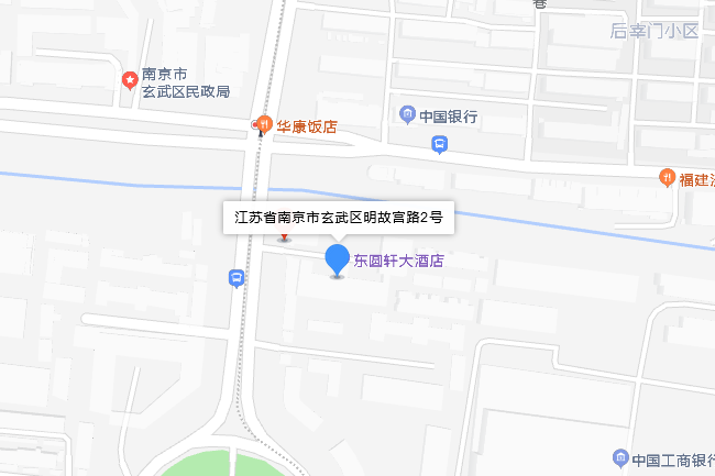 明故宮路2號