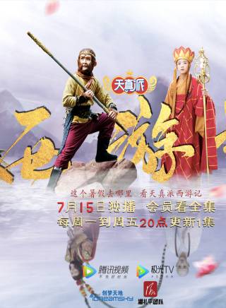 孟芷旭