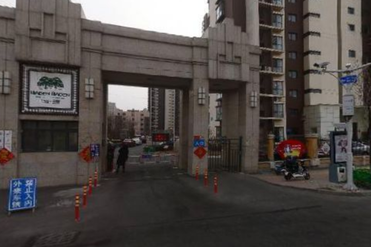 匯德園 匯德園
