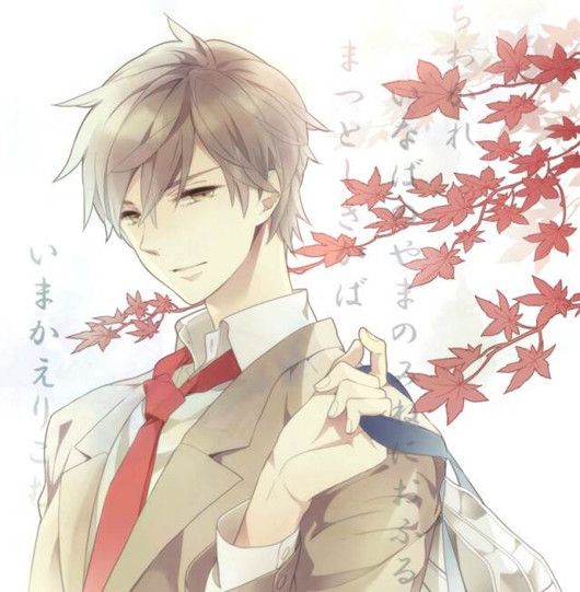 蕭子墨(漫畫角色) 蕭子墨(漫畫角色)