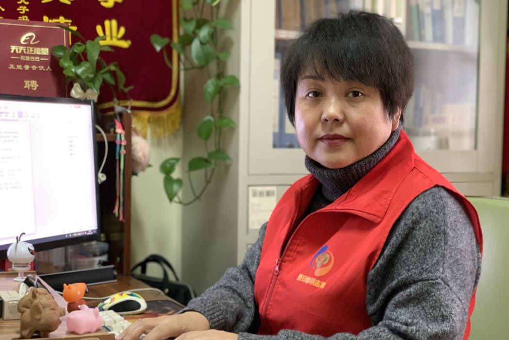 常向陽(西安市心羽志願服務中心創始人) 常向陽(西安市心羽志願服務中心創始人)