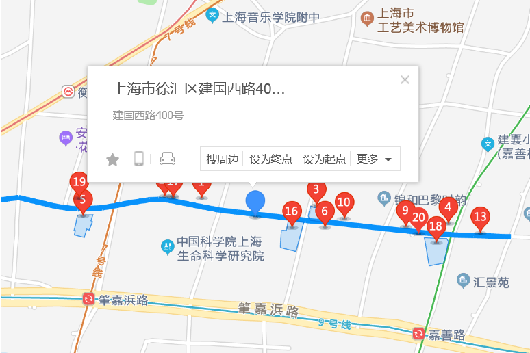 建國西路400號 建國西路400號