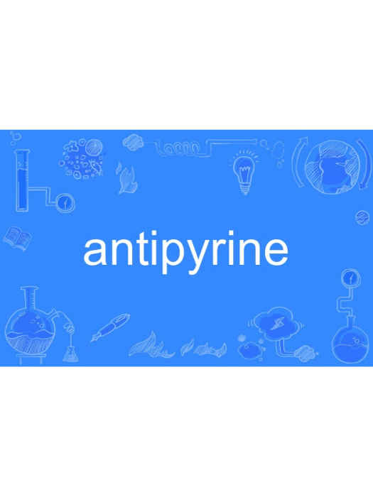antipyrine antipyrine
