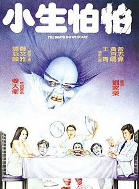姜大衛(演員) 姜大衛(演員)
