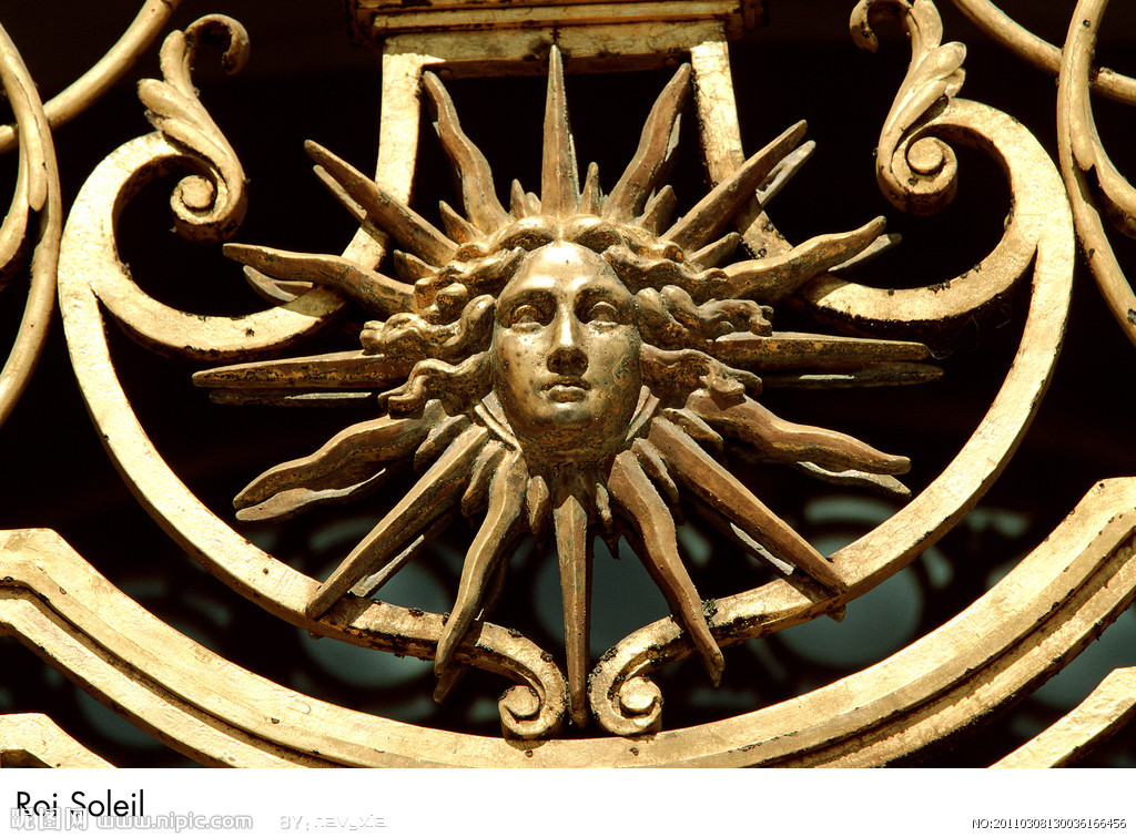 太陽神(印度神話中的太陽神)