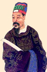 蔡襄(1012一1067)，北宋書法家