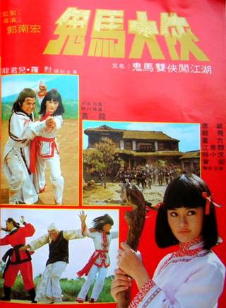 易原 易原