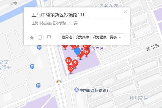 妙境路1111弄36號 妙境路1111弄36號