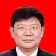 范群(江蘇省南京市人民檢察院檢察長、黨組書記) 范群(江蘇省南京市人民檢察院檢察長、黨組書記)