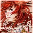 美人絕殺 美人絕殺