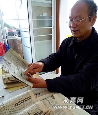 李松賢 李松賢
