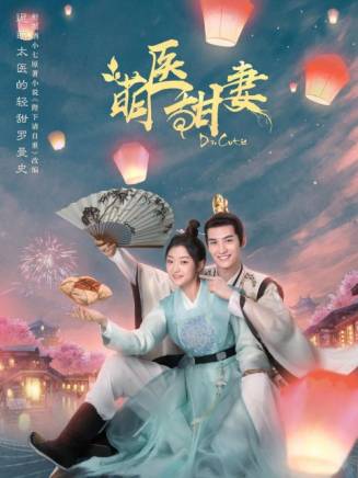 劉澤宇(中國內地男演員)