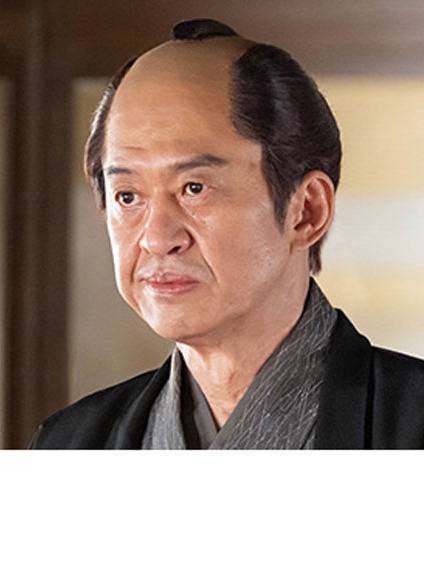 勢沖青天