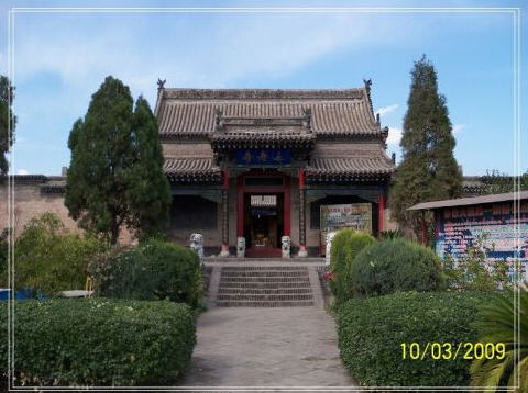 延壽寺