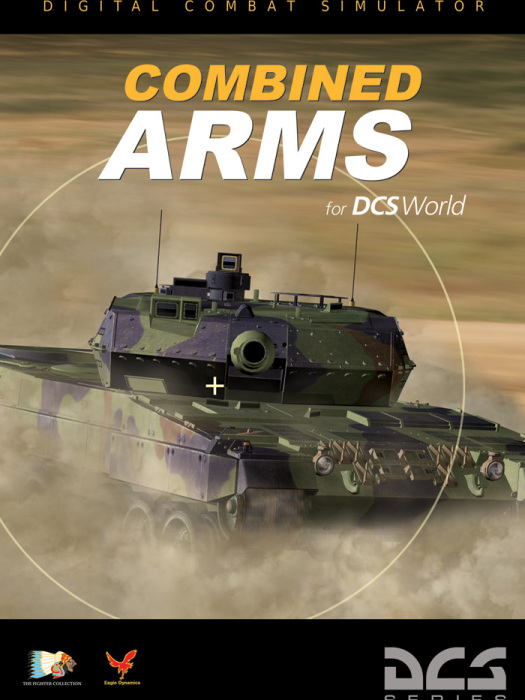 DCS: 聯合武裝 DCS: 聯合武裝