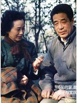 于洋(中國國家話劇院一級演員)