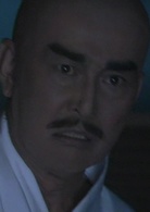 義經(日本2005年瀧澤秀明主演大河劇)