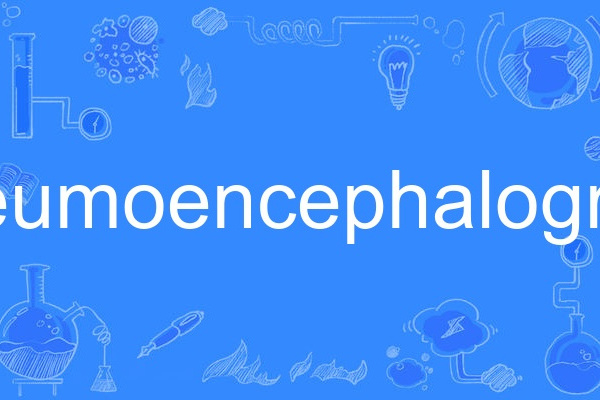 pneumoencephalogram pneumoencephalogram