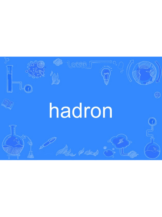 hadron hadron
