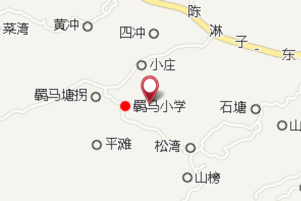 伙院牆 伙院牆