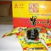 成武醬菜 成武醬菜