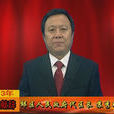 蘇秀瑞 蘇秀瑞